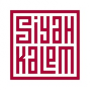 SİYAH KALEM